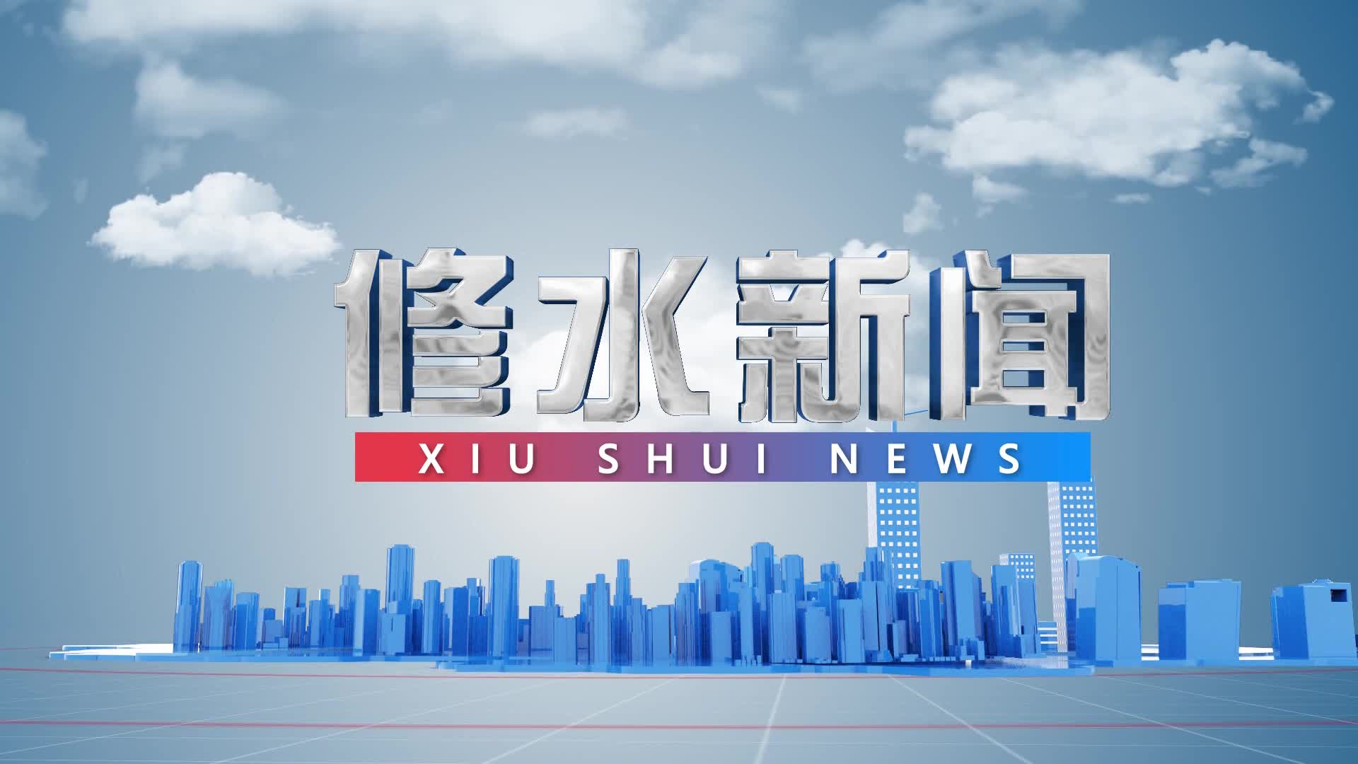 县市场监督管理局举办“政府开放日”活动
