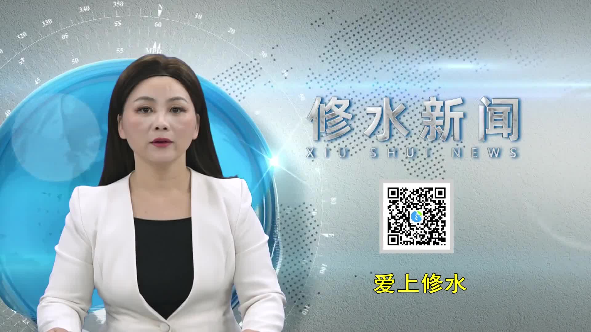 十七届县政府第44次常务会召开