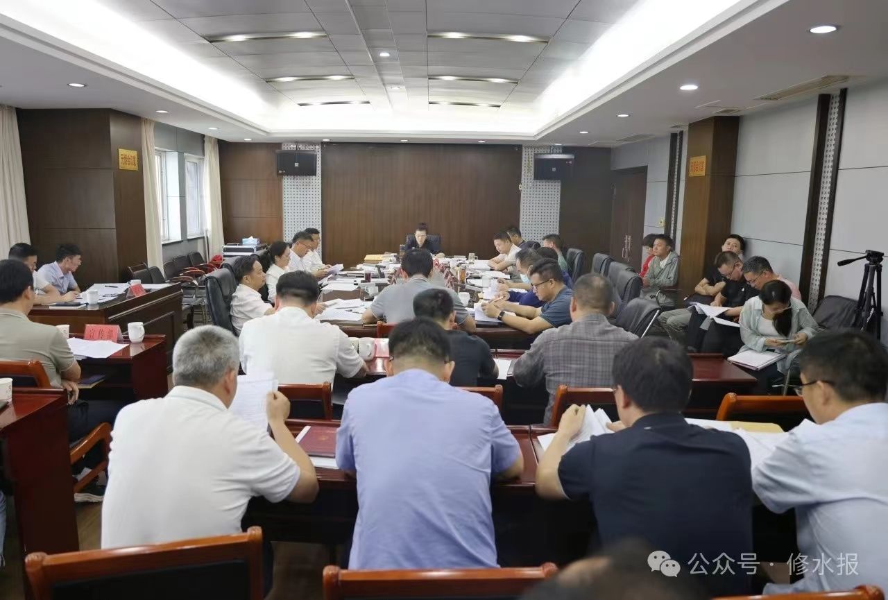 十七届县政府第44次常务会召开