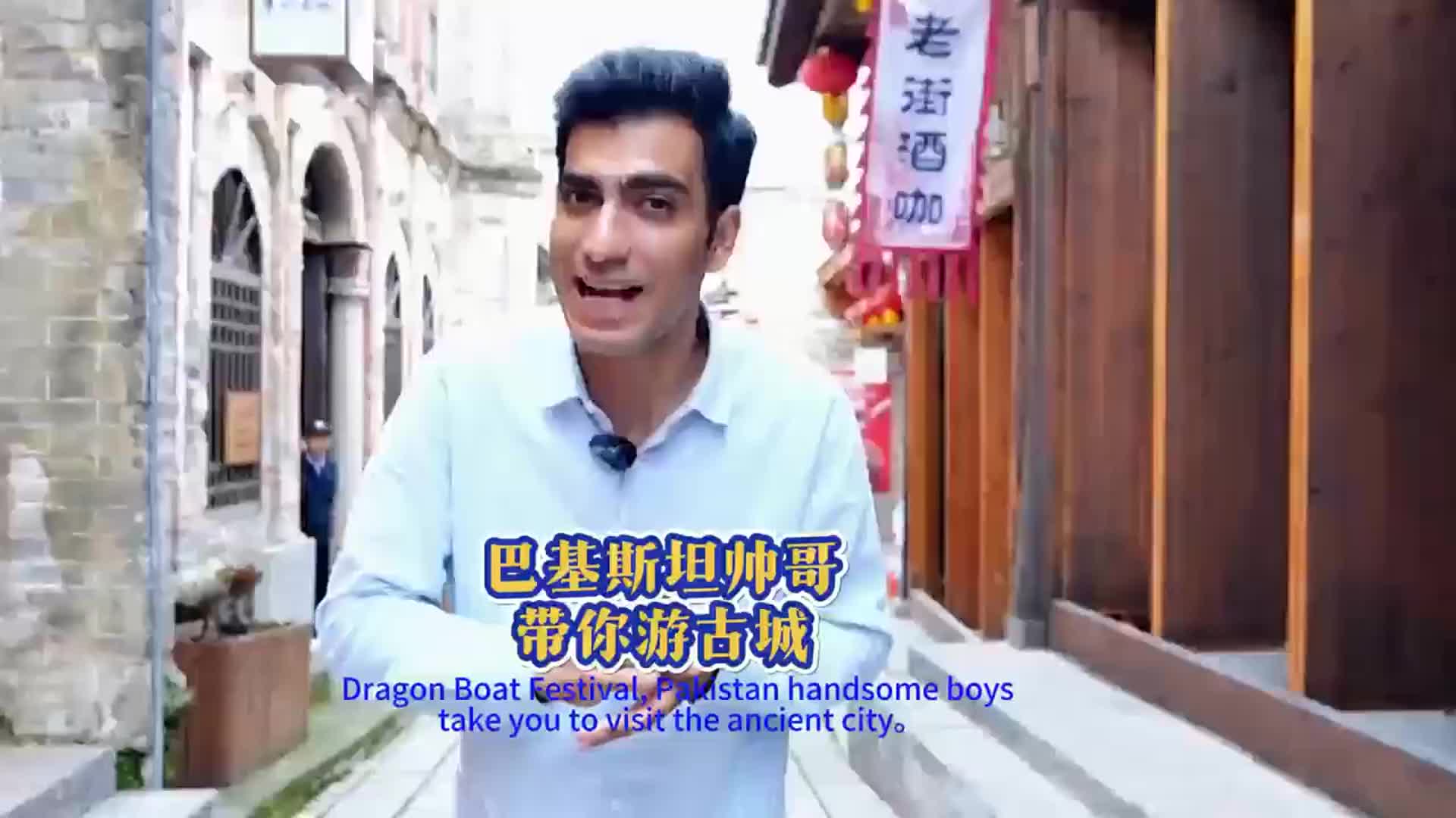 欢迎来宁州古城过端午