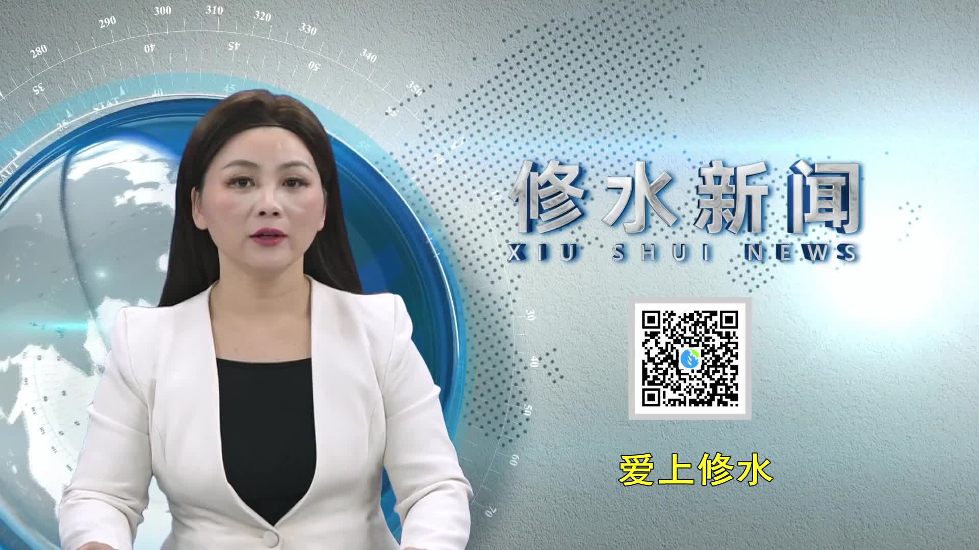 郑庆华深入部分乡镇调度地质灾害防治工作