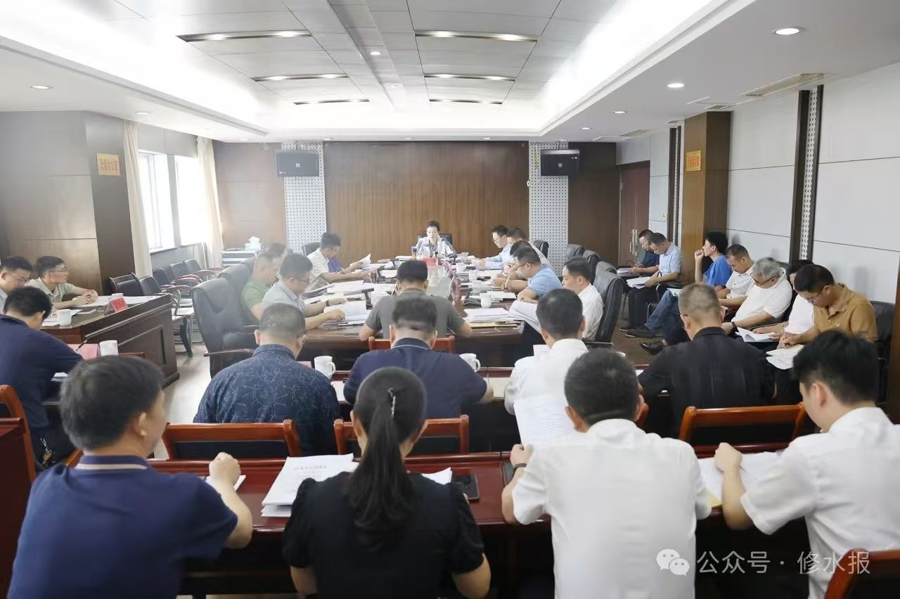 视频丨刘婕主持召开十七届县政府第45次常务会
