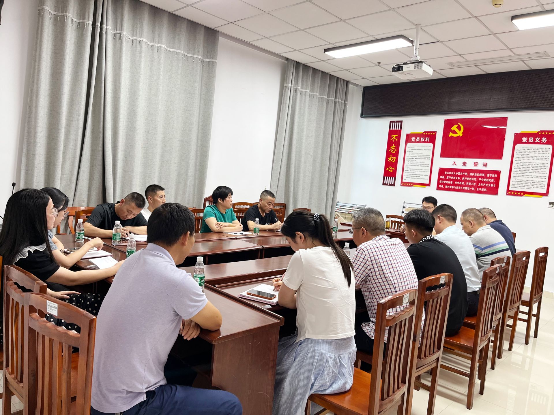 【党纪学习教育】县财政局国有资产服务中心党支部开展党纪学习教育专题党课