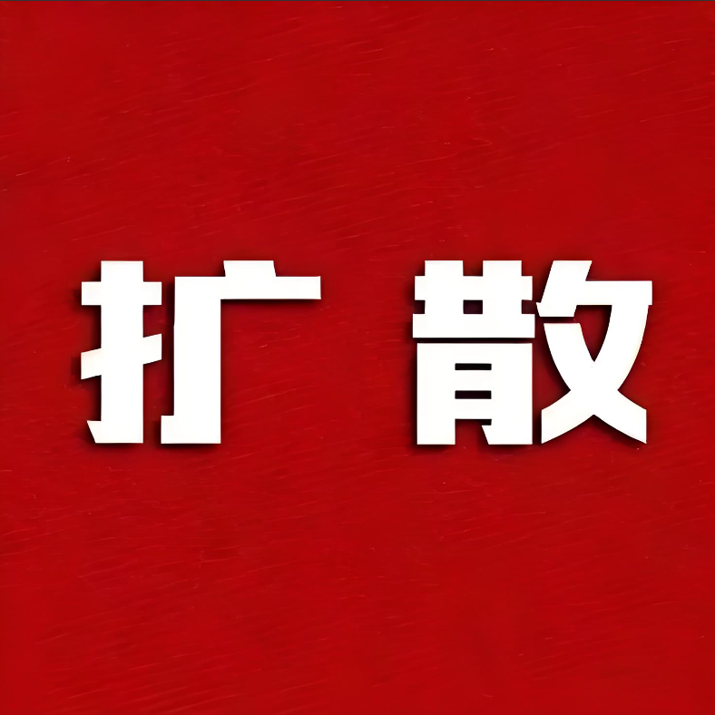 @修水人！这些交通违法抓拍电子警察设备将于8月1日零时起正式启用