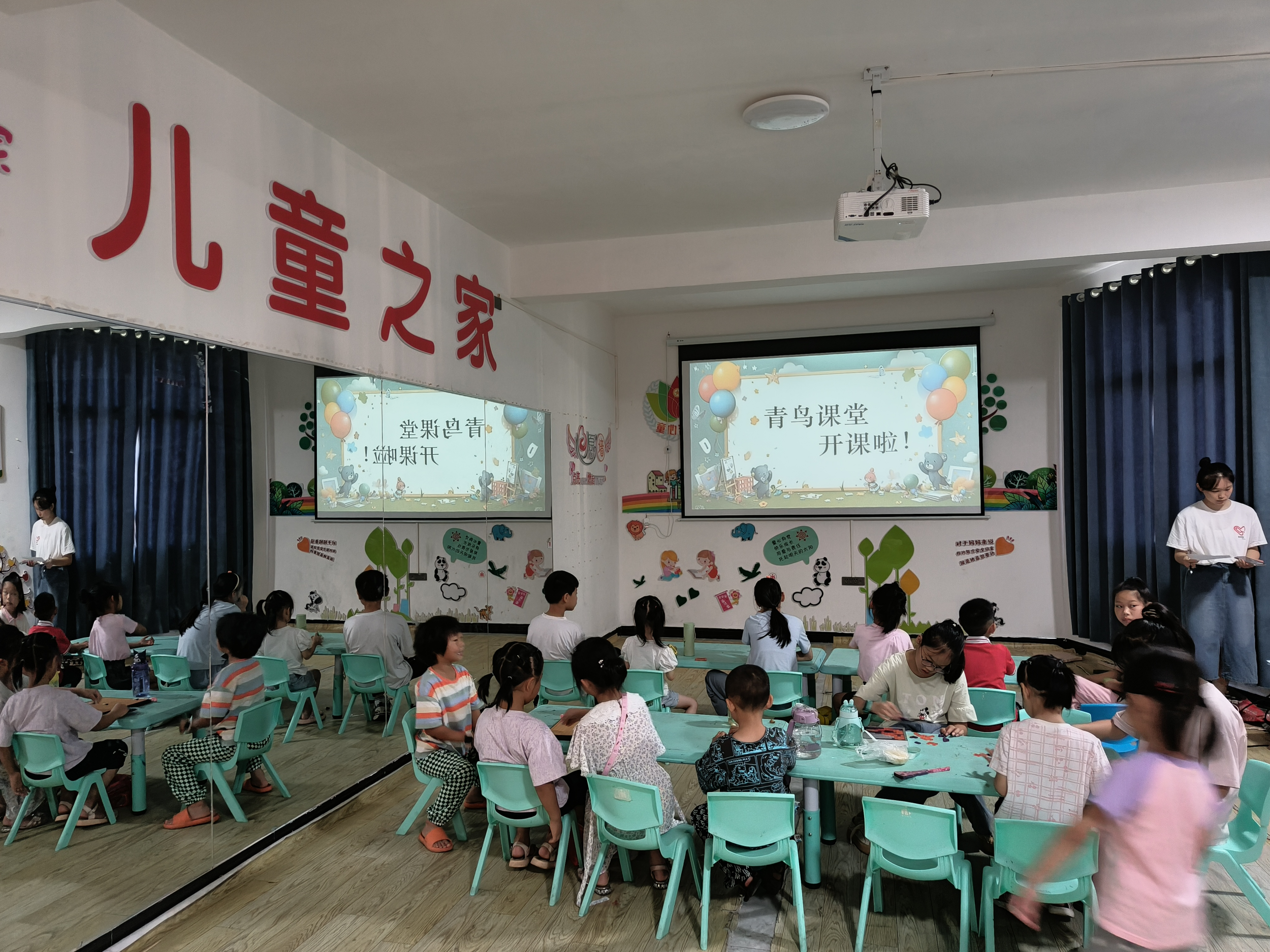 杭口镇暑期课堂开课啦！