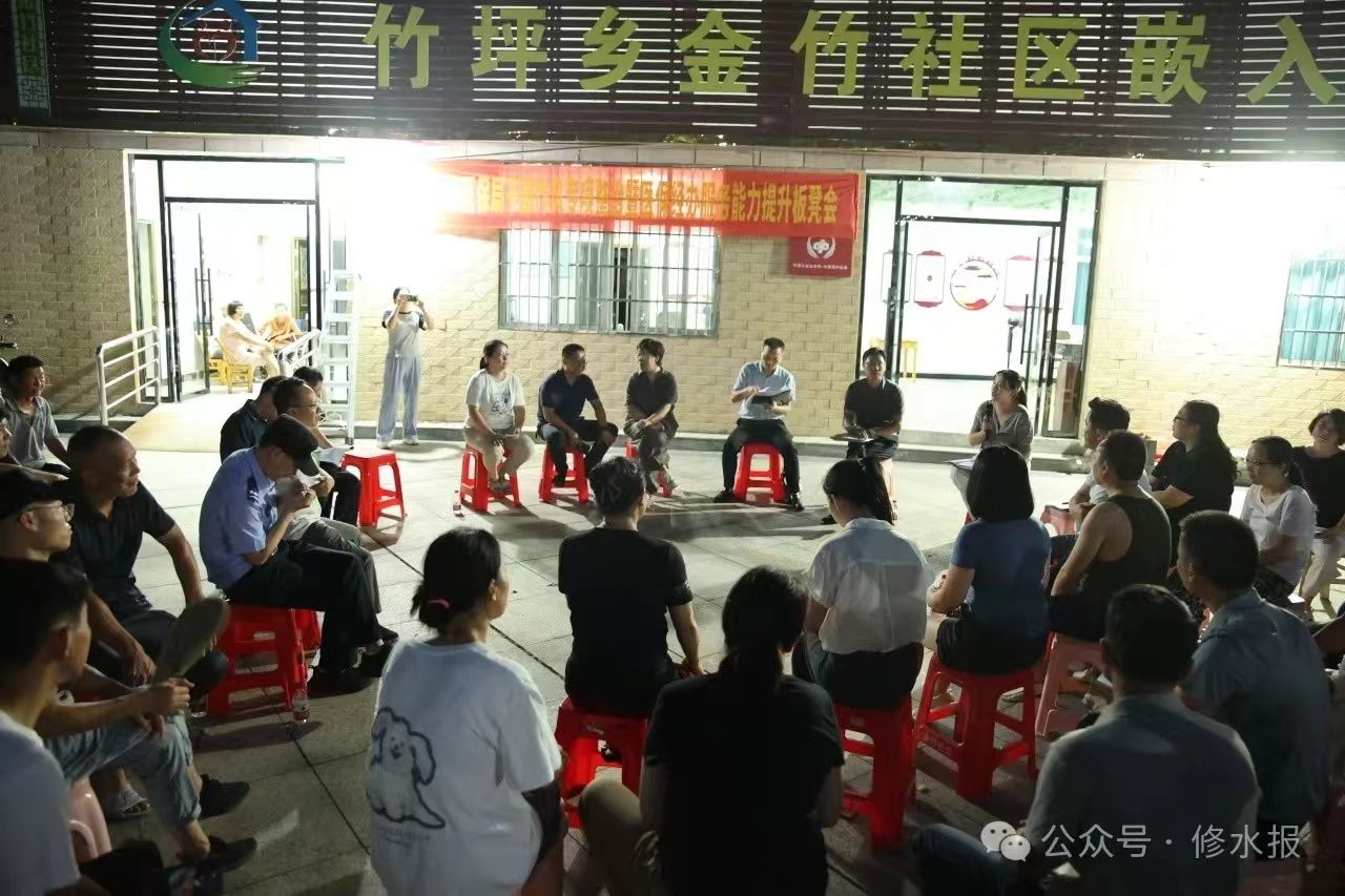 视频丨“板凳会”上话医保 宣传沟通零距离