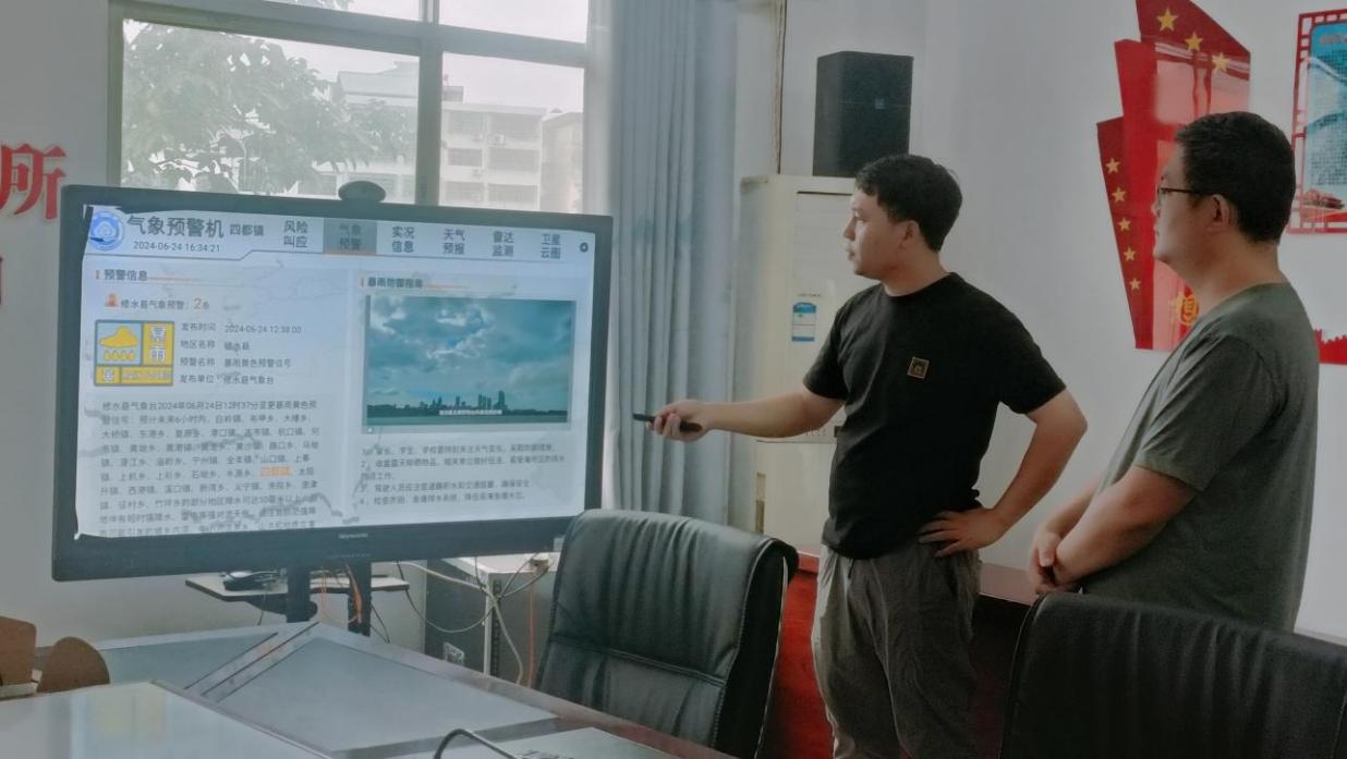 狂风暴雨难挡脚步  气象保障更显担当
