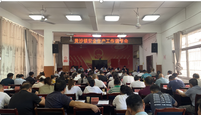 黄沙镇持续开展烟花爆竹集中排查整治专项行动