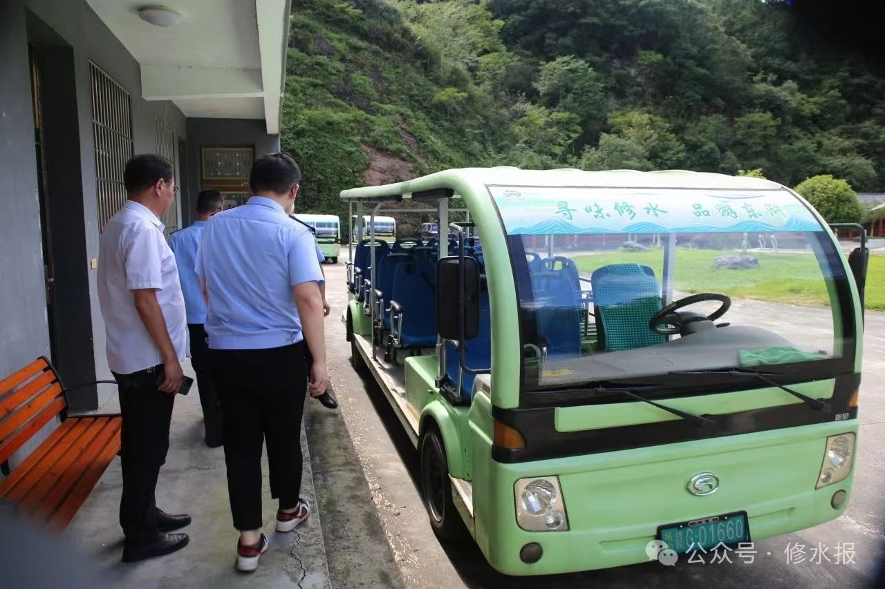 视频丨两部门联合开展汛后特种设备安全隐患大排查