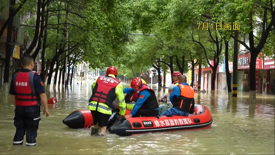 【防汛一线】修河水位持续上涨  多方紧急转移群众