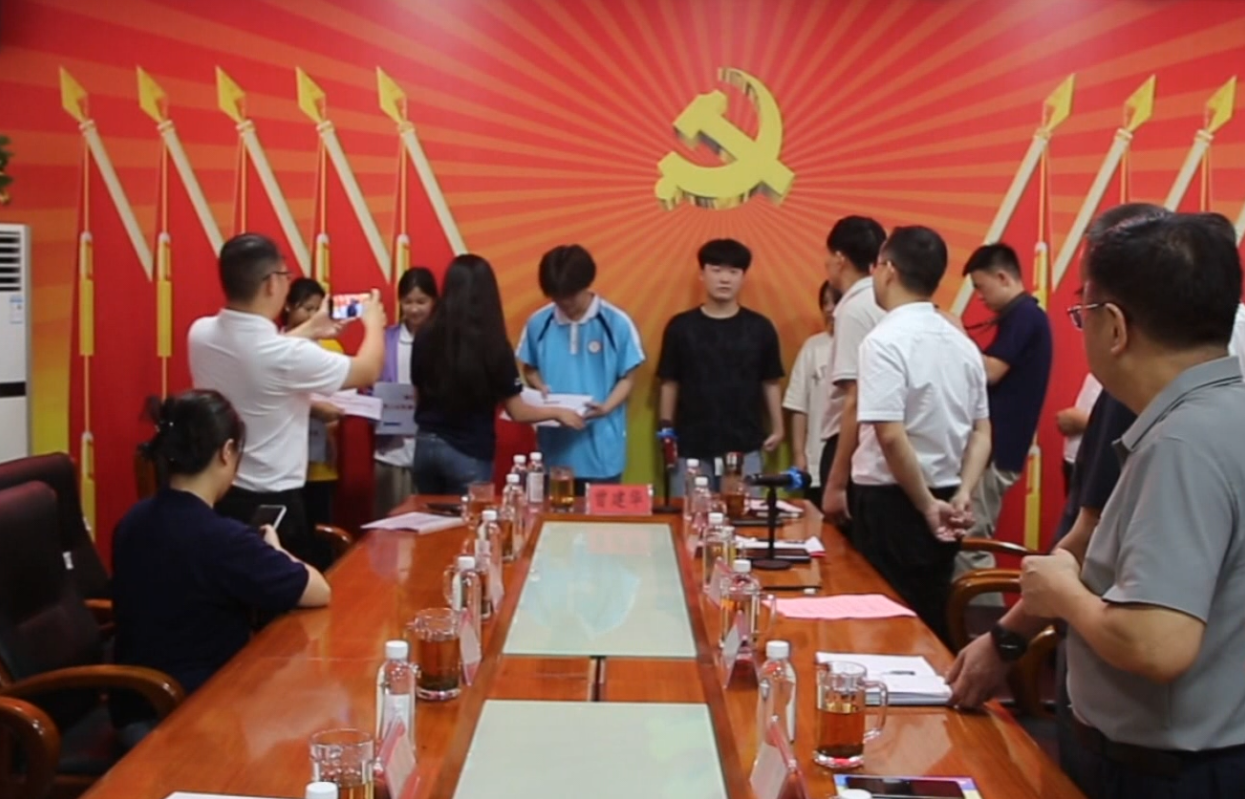 视频丨赛得利·修水县红色后代帮扶奖励基金捐赠仪式举行 