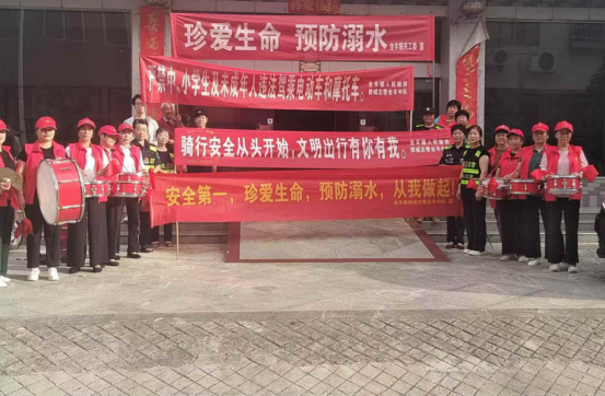 全丰镇：拉紧防范溺水警戒线  守护青少年生命安全