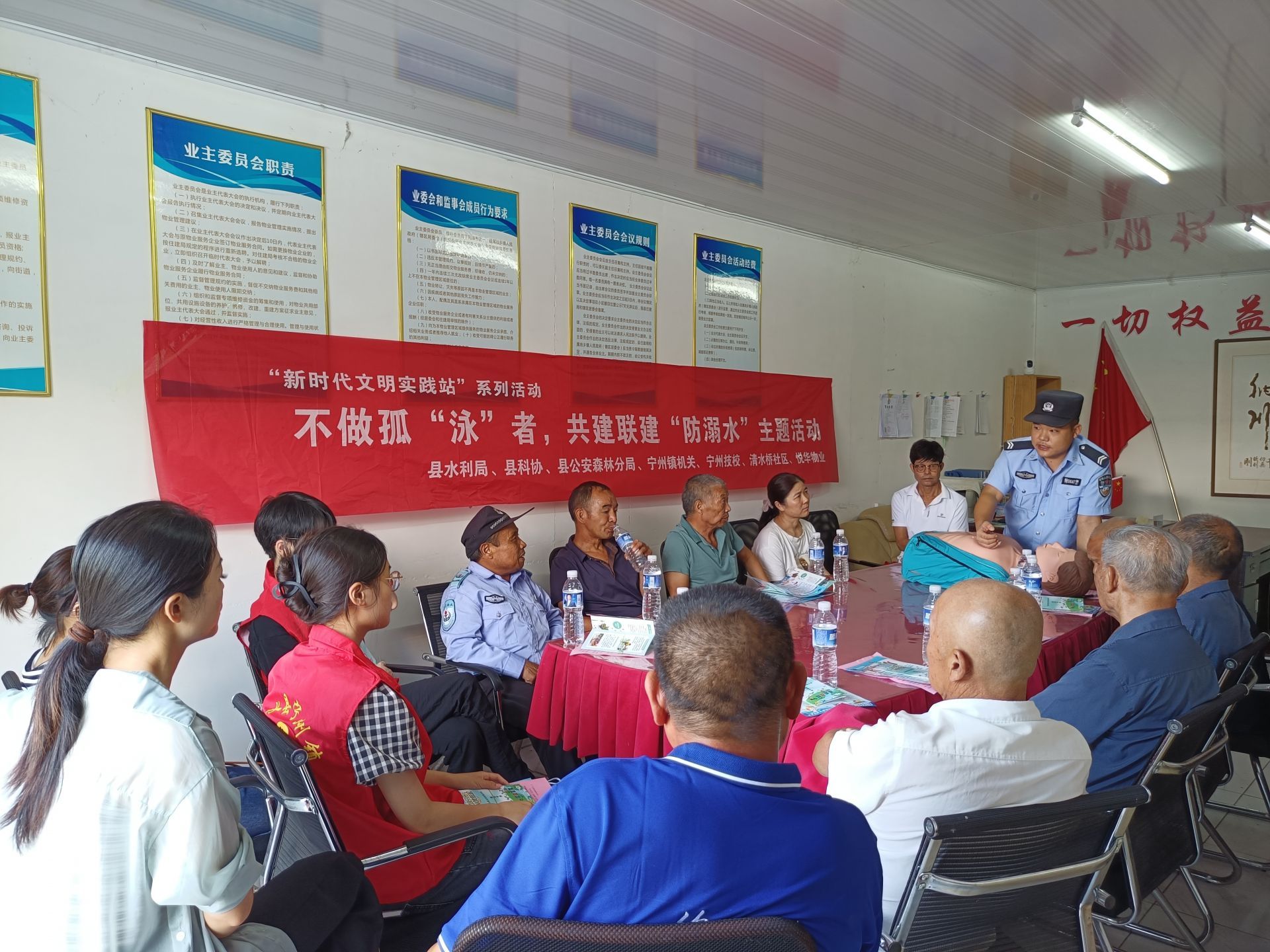 宁州镇清水桥社区开展不做孤“泳”者，共建联建“防溺水”主题宣传活动 