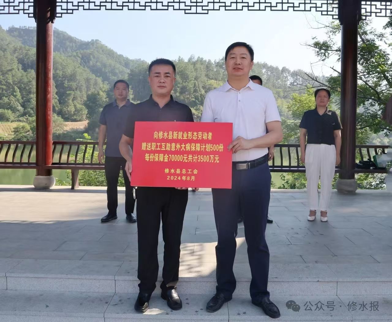 视频丨县总工会为新就业形态劳动者送清凉 