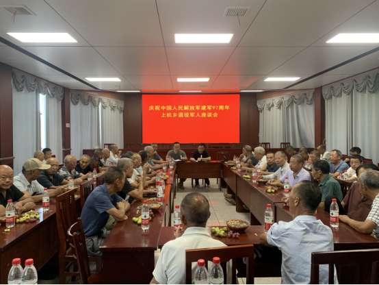 上杭乡开展庆“八一”系列活动