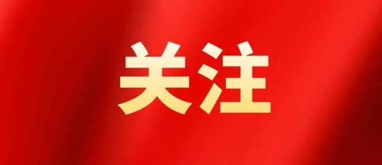 注意！8月24日，修水大桥实施临时交通管制！