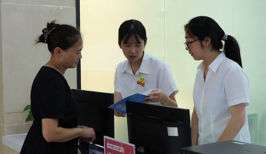 视频丨【学习贯彻党的二十届三中全会精神】多措并举 全面优化提升营商环境 
