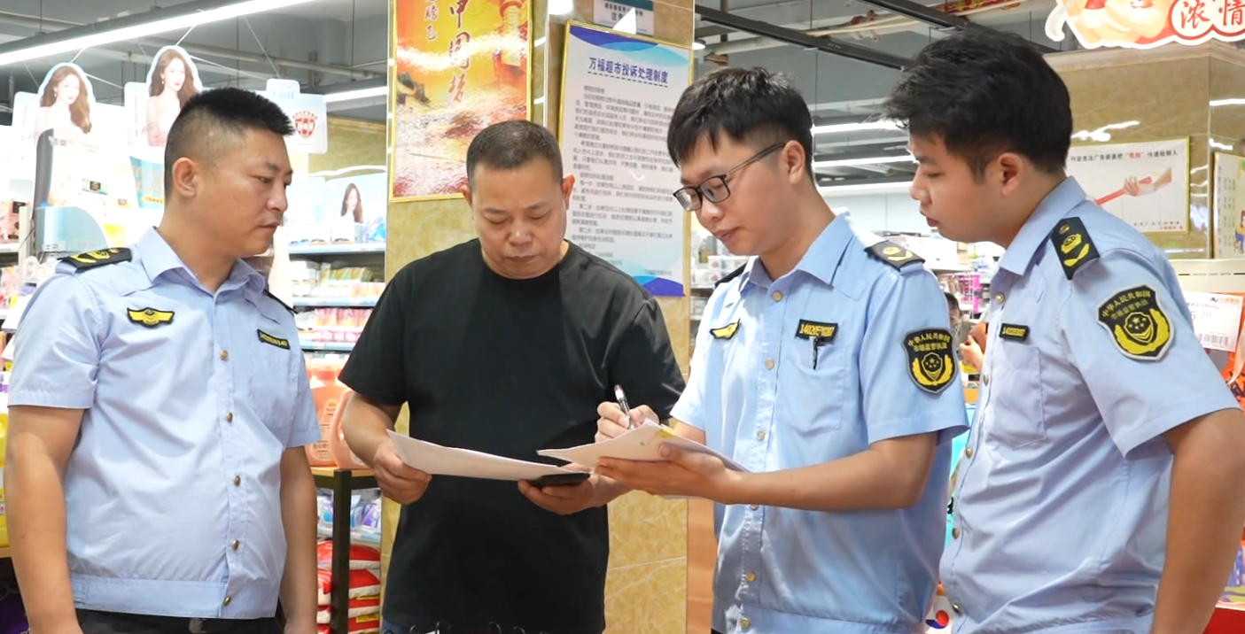 视频丨县市监局：开展节前检查 守护中秋“舌尖安全”！
