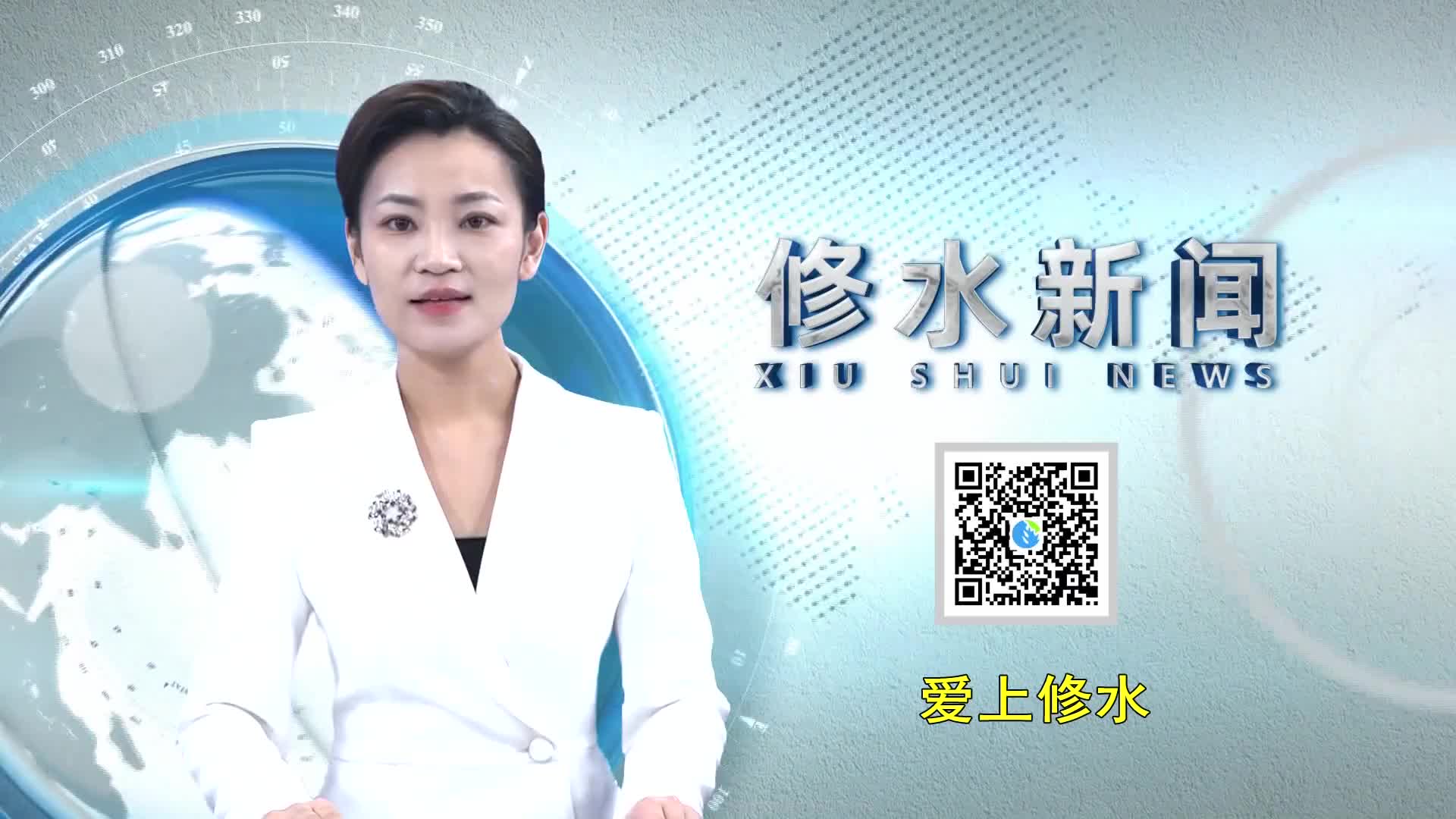 郑庆华刘婕“七一”前夕走访慰问老党员和困难党员