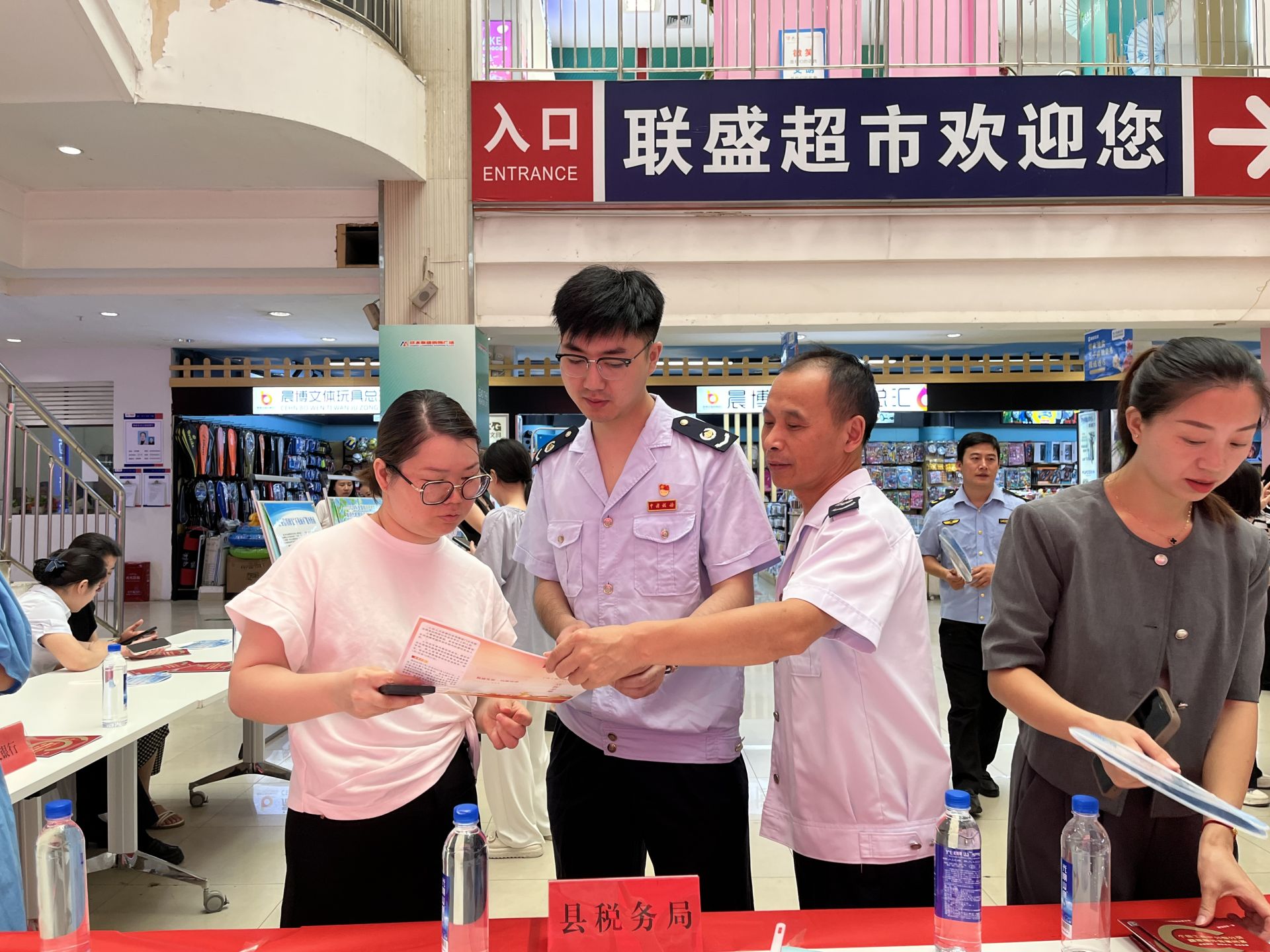 我县开展2024年公平竞争政策宣传周活动