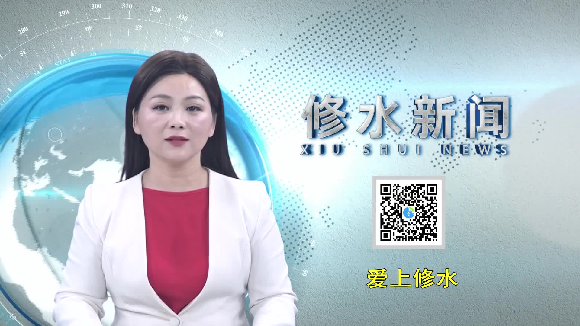 我县启动2024年国家网络安全宣传周