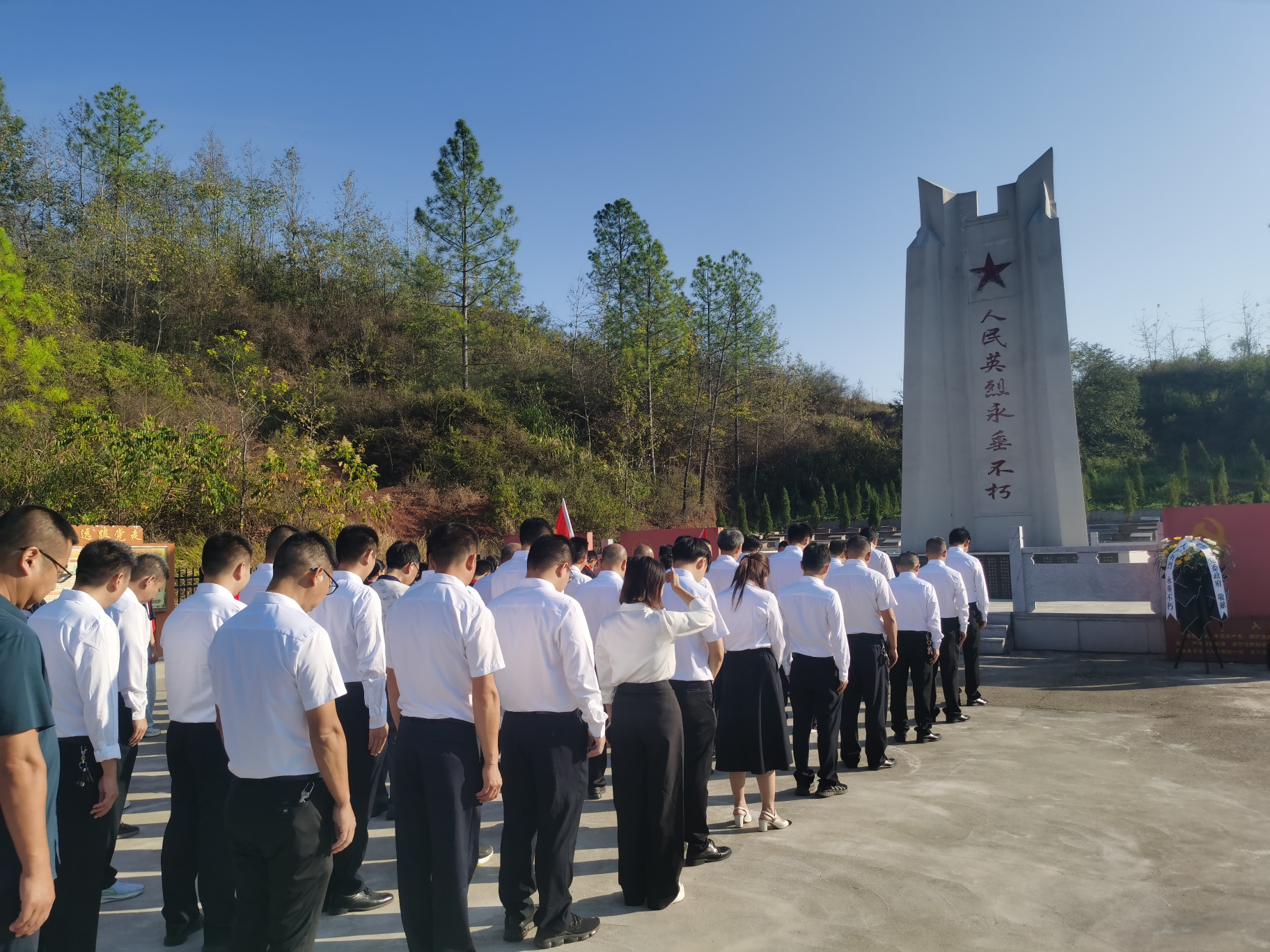 缅怀先烈 致敬英雄：西港镇开展“9·30烈士纪念日”活动
