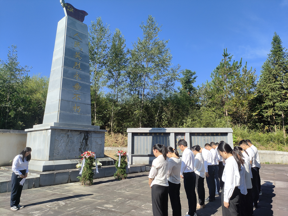 全丰镇举行烈士纪念日公祭活动