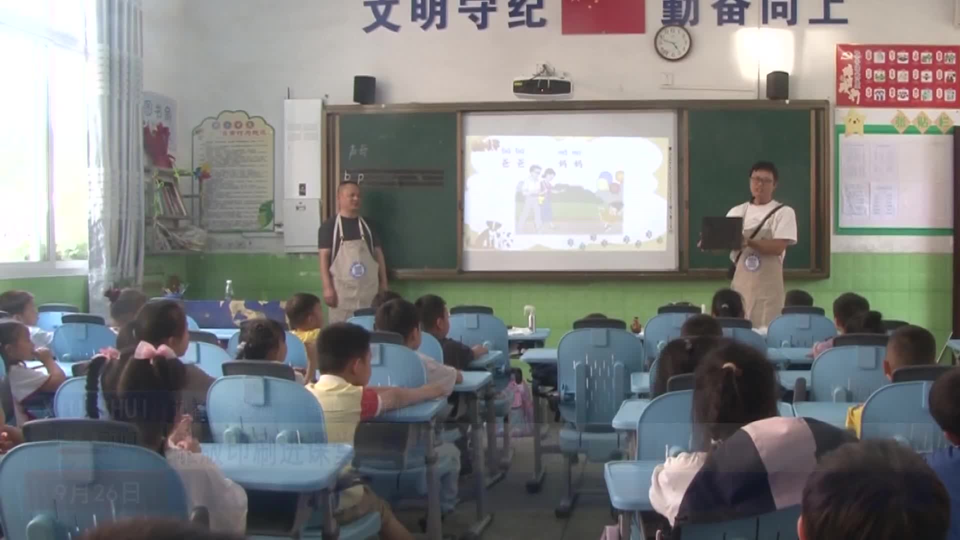 雕版印刷进课堂   感受“非遗”魅力