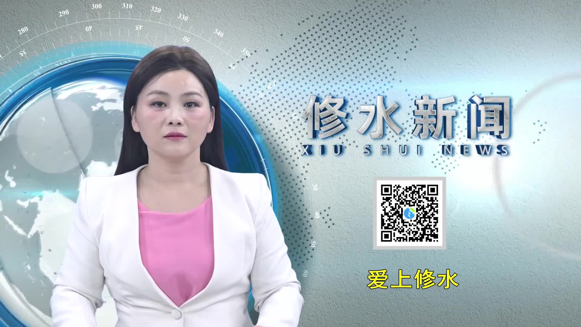 刘婕主持召开十七届县政府第48次常务会