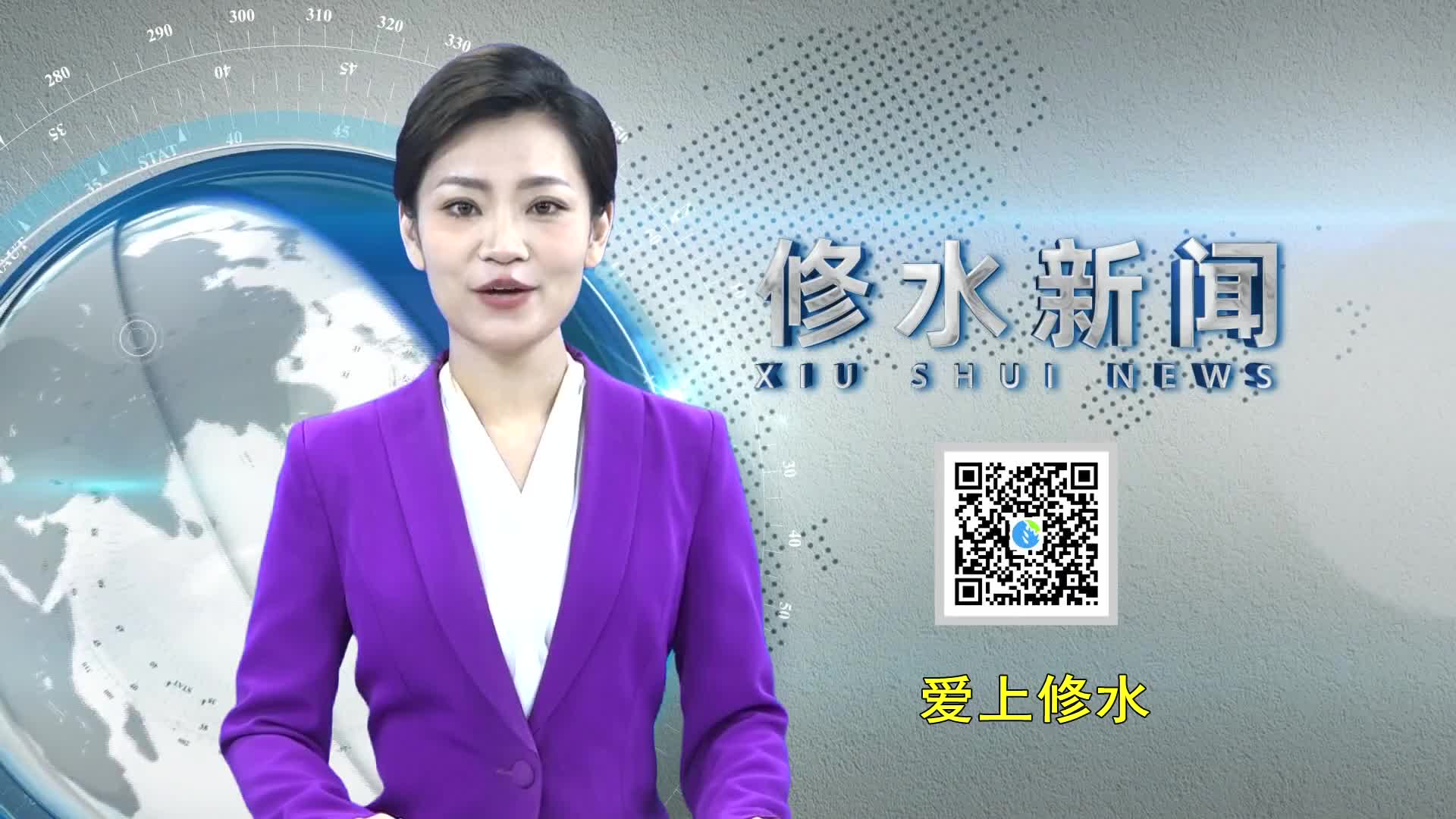 1.【学习贯彻党的二十届三中全会精神】学习贯彻党的二十届三中全会精神市委宣讲团来我县宣讲
