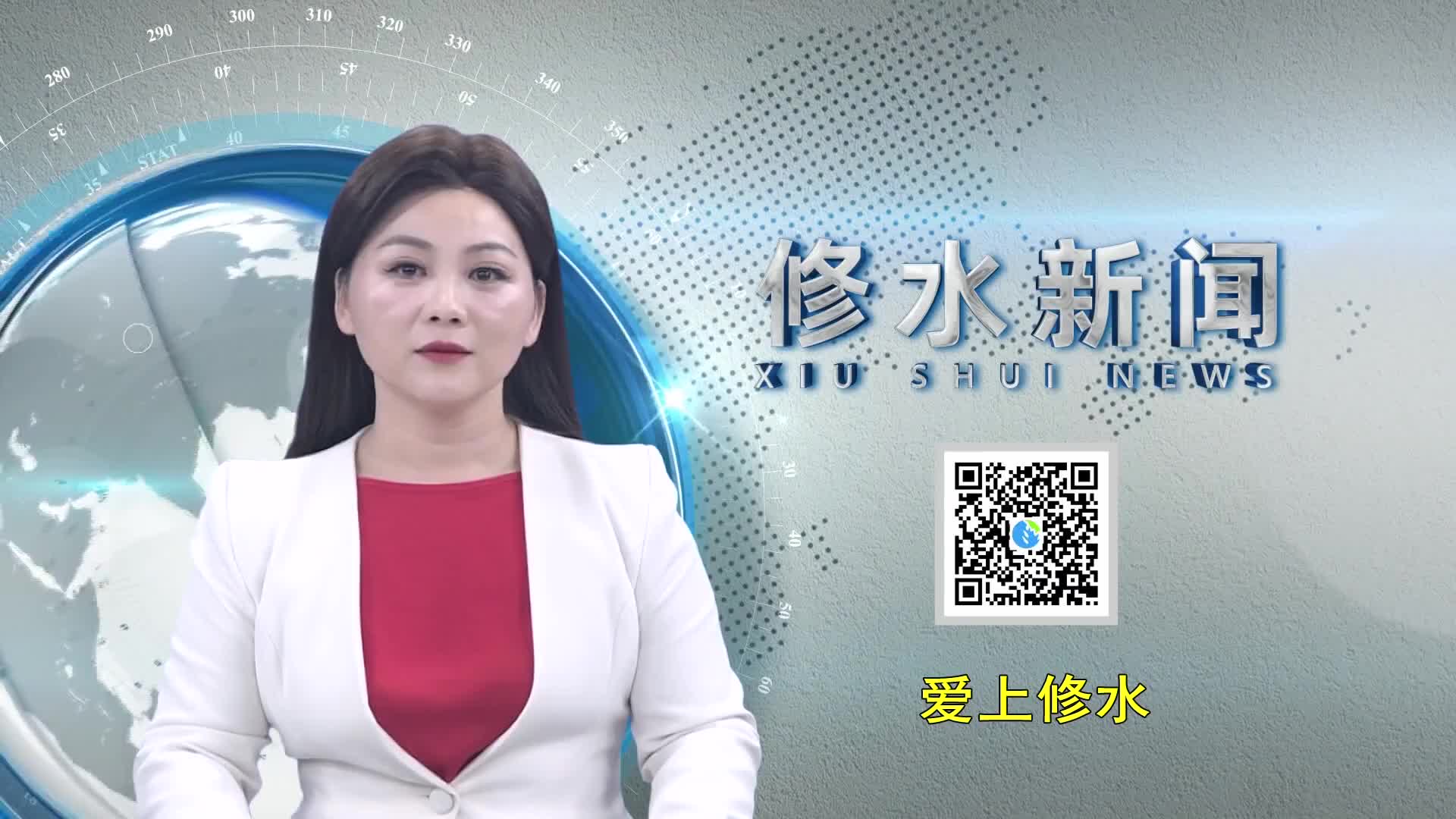 5.【学习贯彻党的二十届三中全会精神】每日一学