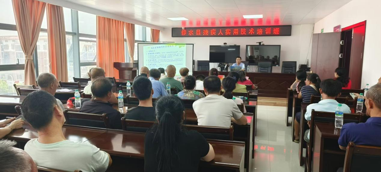  修水县残疾人实用技术培训班在太阳升镇举办