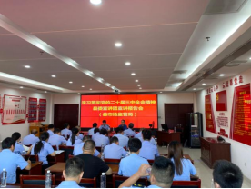 【学习贯彻党的二十届三中全会精神】县委宣讲团到县市监局宣讲