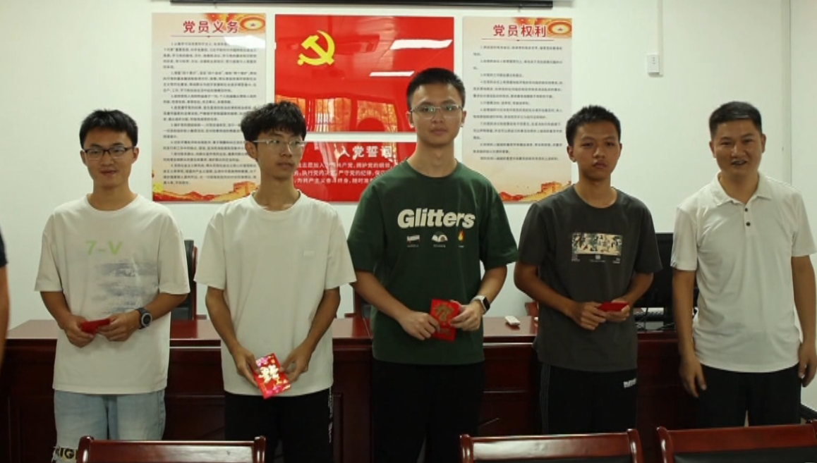 视频丨党建共建聚合力 金秋助学暖人心