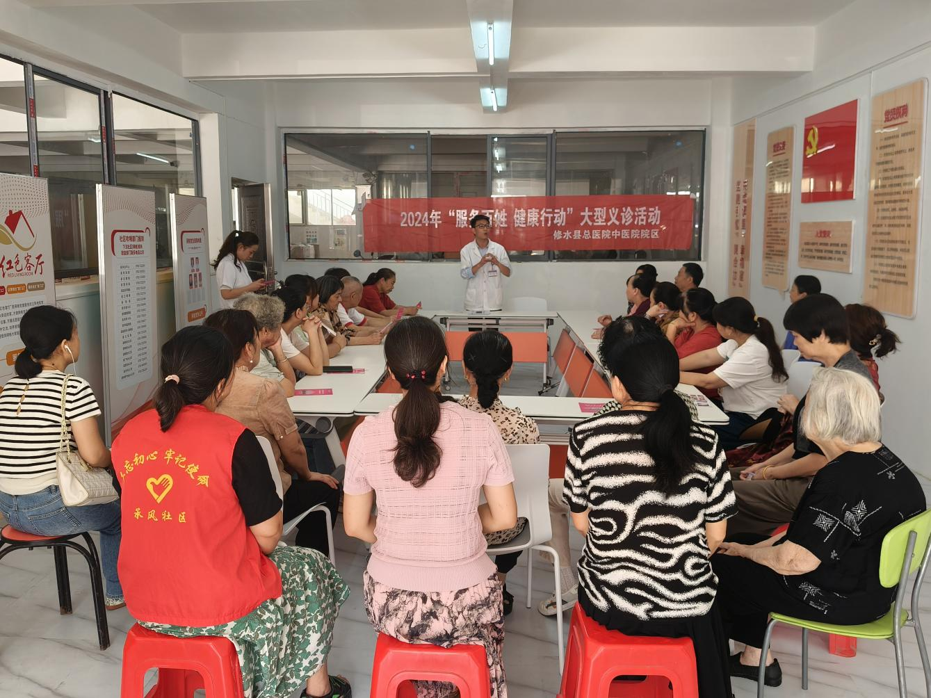 义宁镇承风社区：“服务百姓 健康行动”大型义诊活动走进红色客厅 