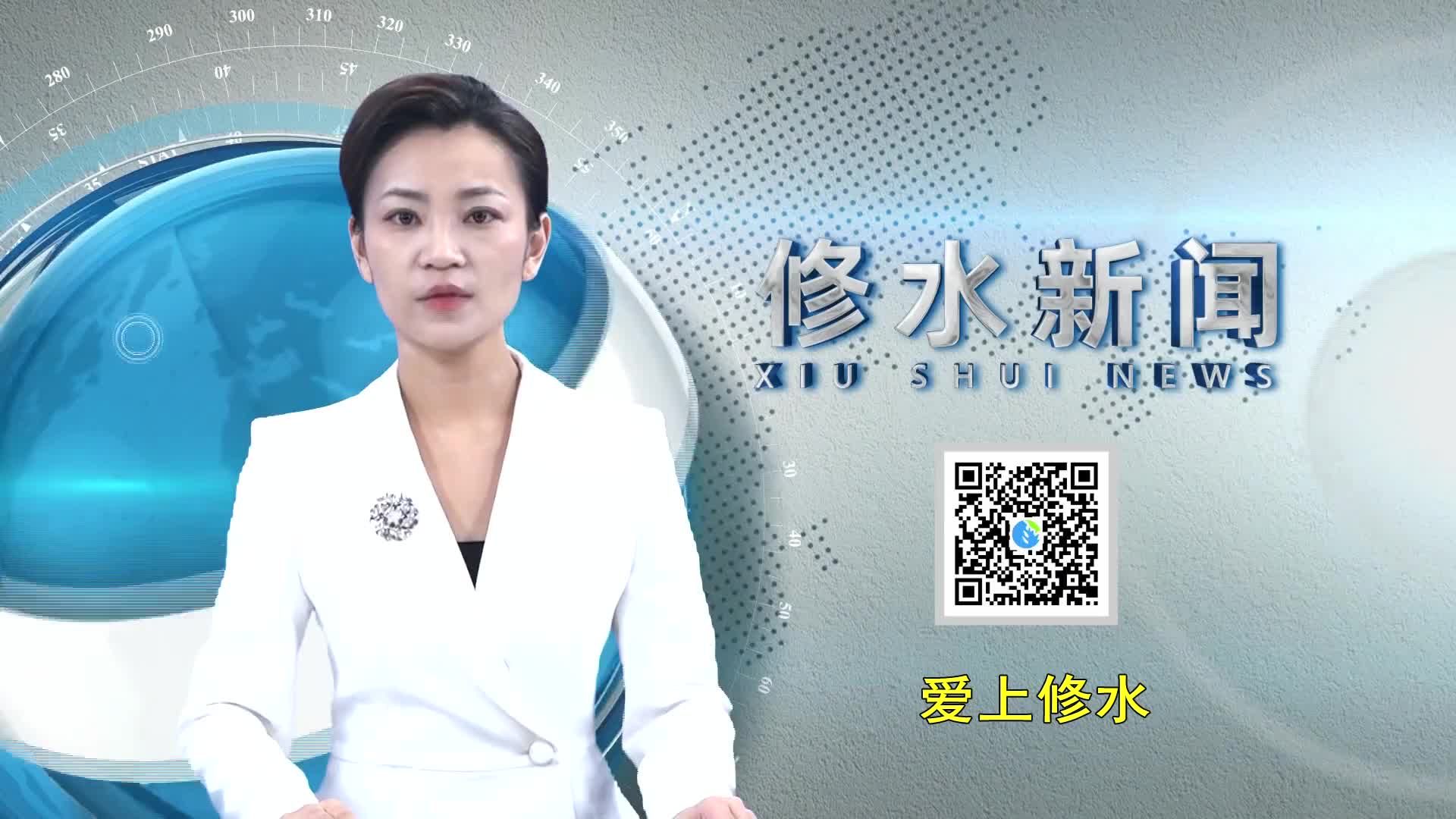 山体滑坡致使大树“拦路” 多部门紧急处置