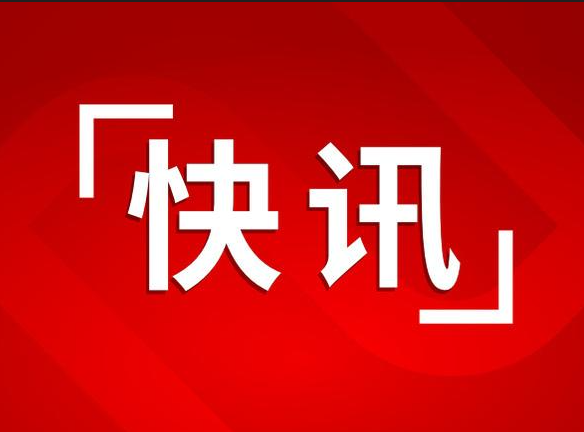 扩散周知！关于启用交管大队门口路段逆向行驶违法抓拍电子警察的公告