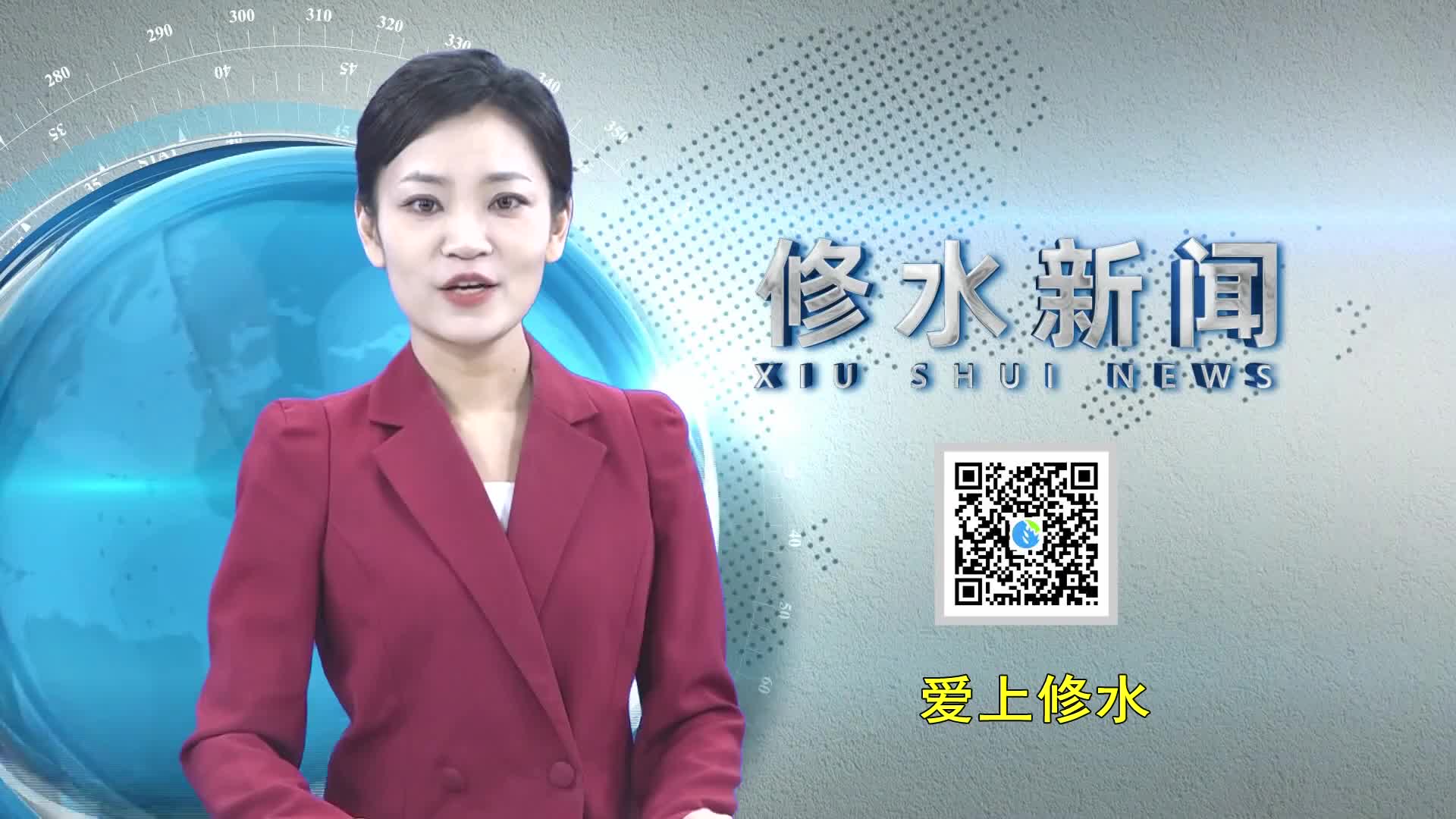 王位华深入义宁镇良瑞社区宣讲党的二十届三中全会精神