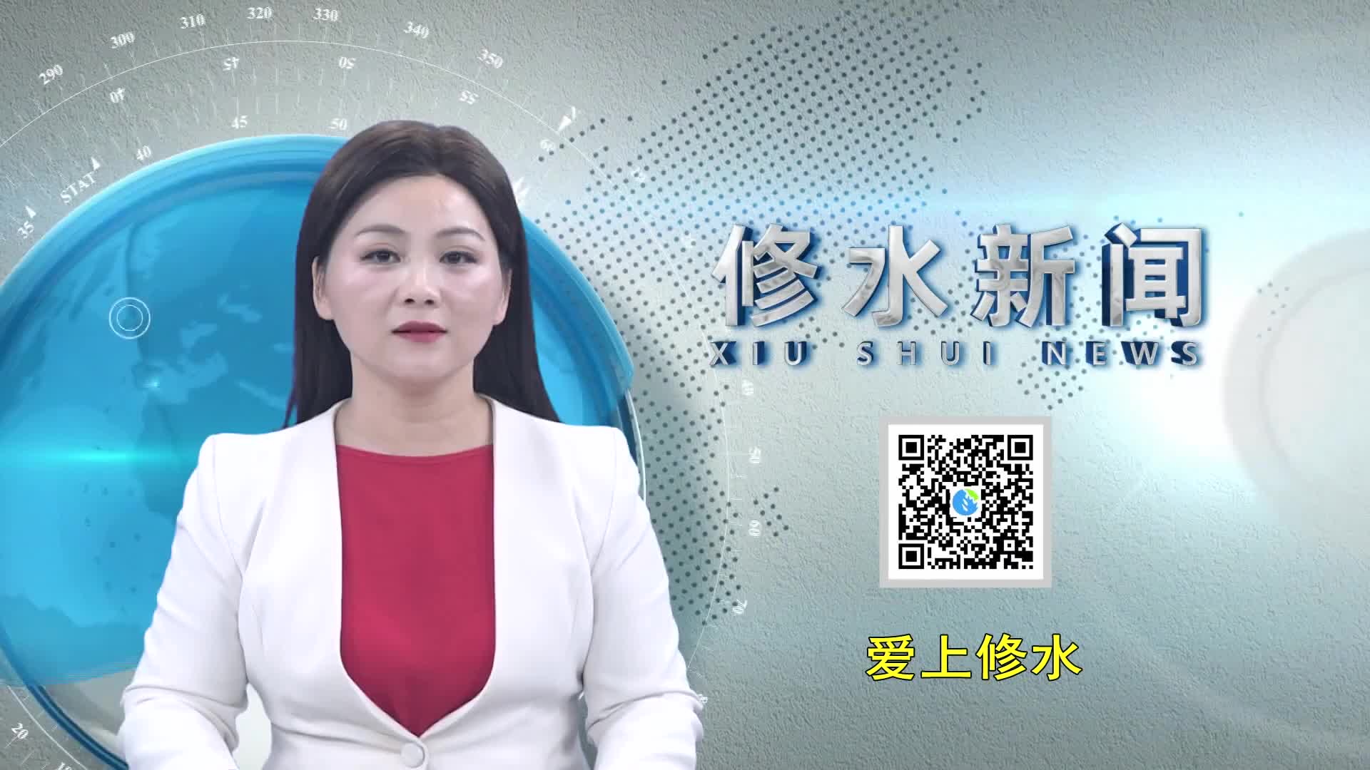 副省长张莹到我县调研