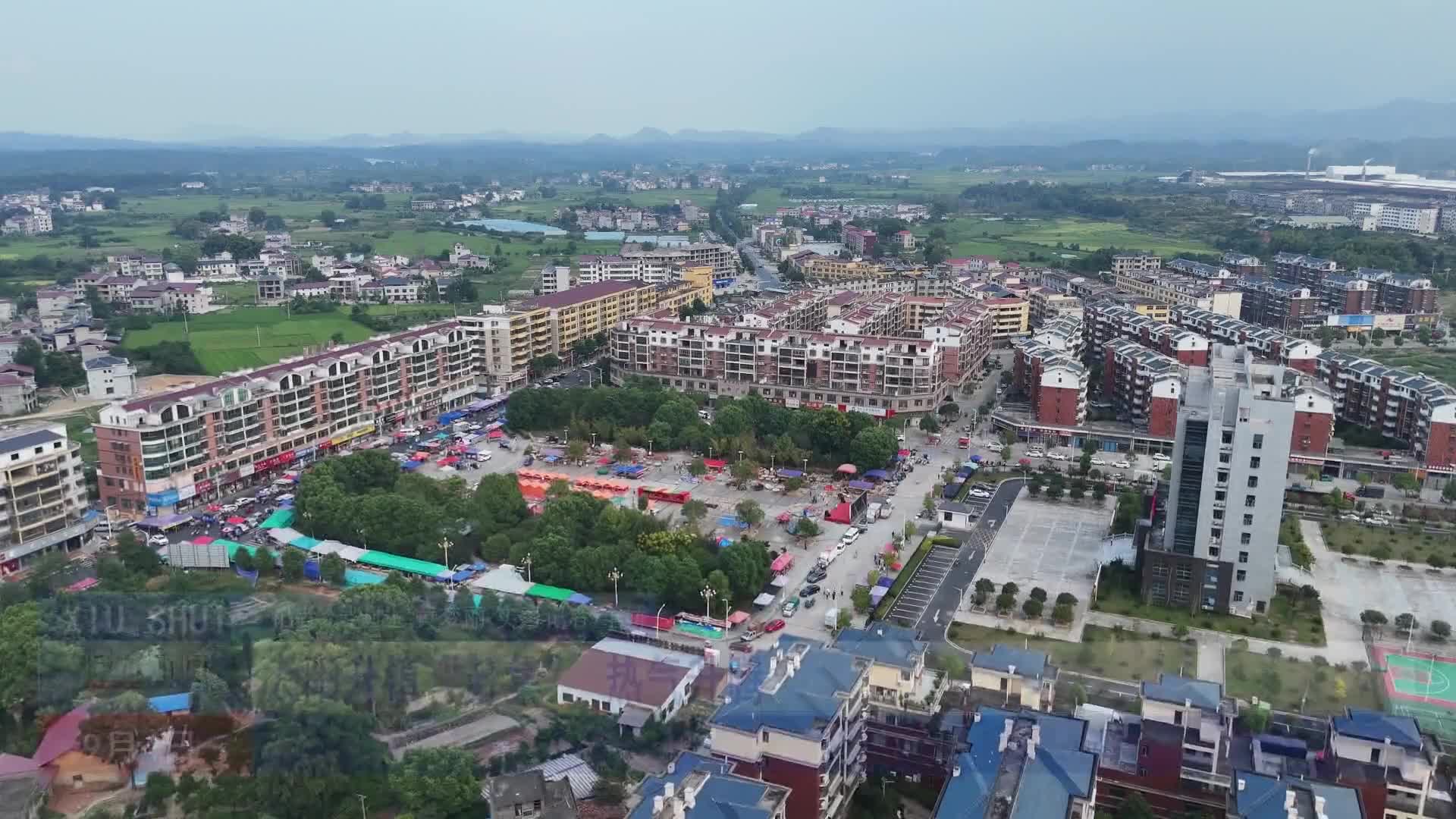 6.太阳升镇“赶集”热气升腾