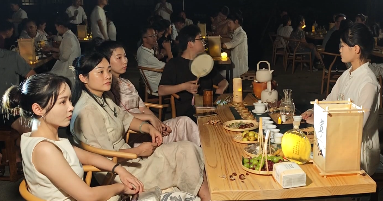 视频丨我县举办“宁红茶宴”中秋茶会 