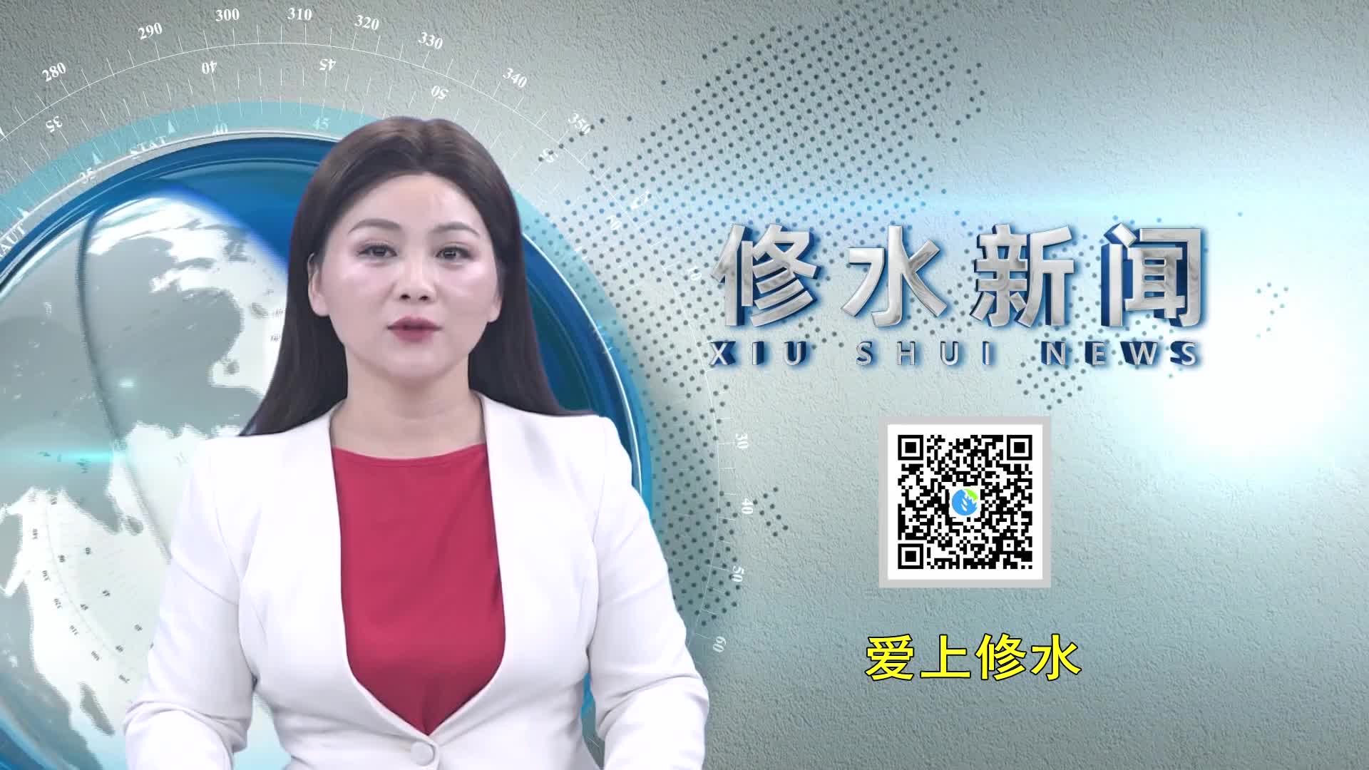 5.【学习贯彻党的二十届三中全会精神】每日一学