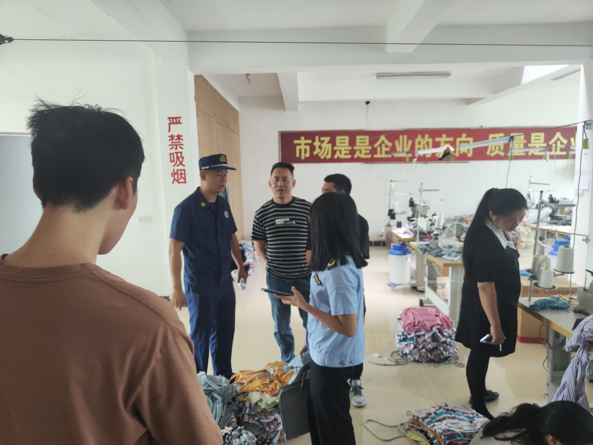 黄龙乡开展国庆节前安全生产大检查