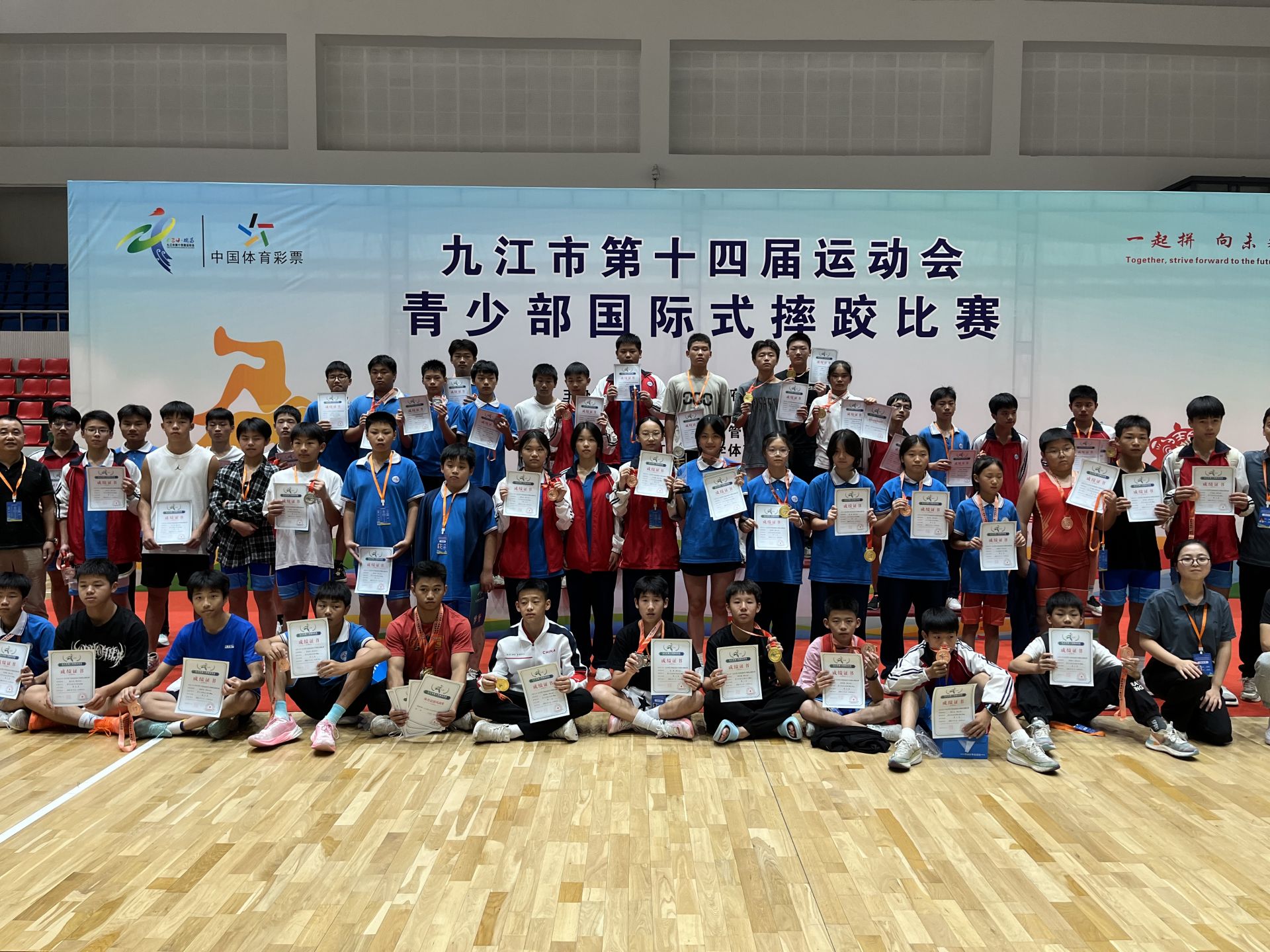 喜讯！修水摔跤健儿斩获10枚金牌！