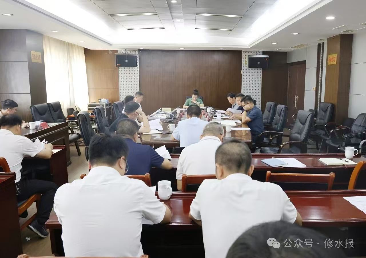 视频丨刘婕主持召开县长办公会