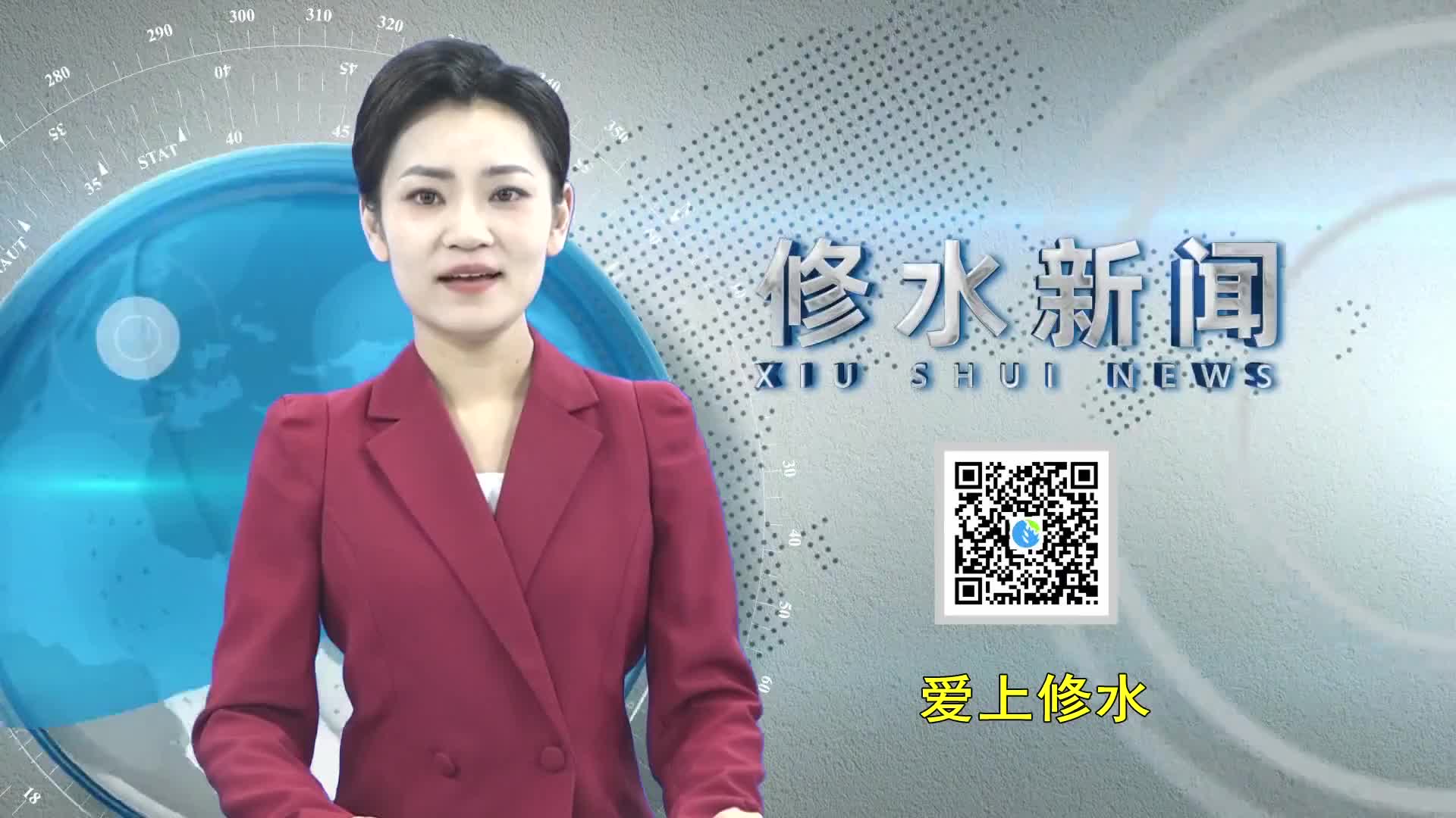 8.我县举办多彩活动欢庆中秋佳节