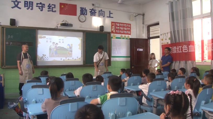 视频丨雕版印刷进课堂   感受“非遗”魅力