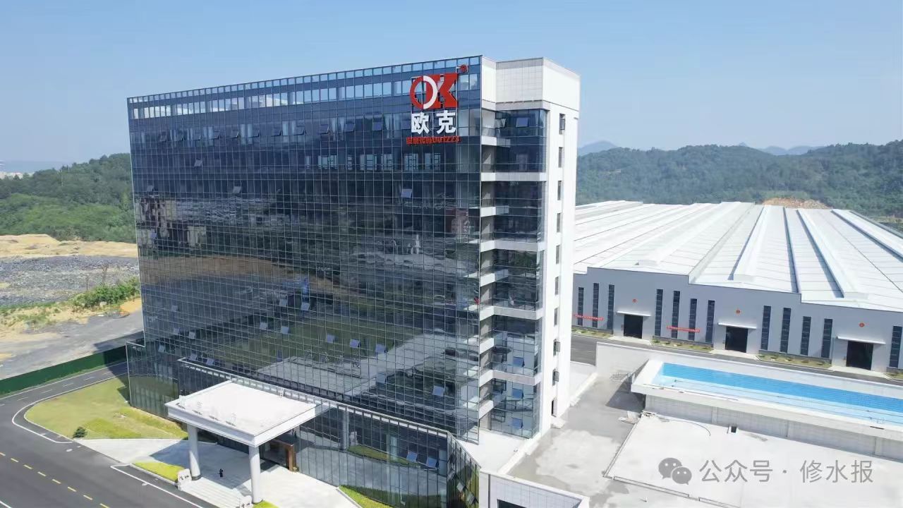 视频丨【紧扣奋进年 改革再深化】坚持技改创新 工业经济提质增效 