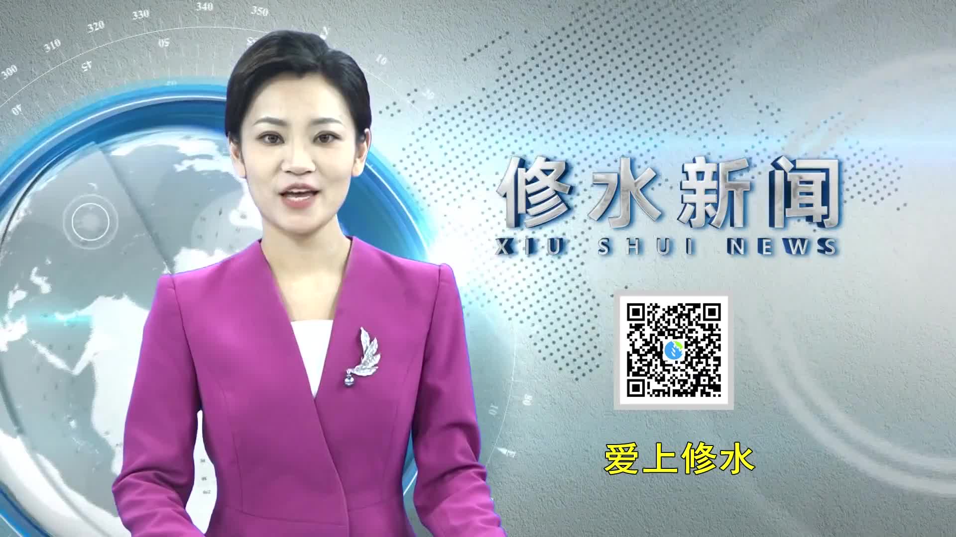 2.视频丨县四套班子领导参加慈善一日捐活动