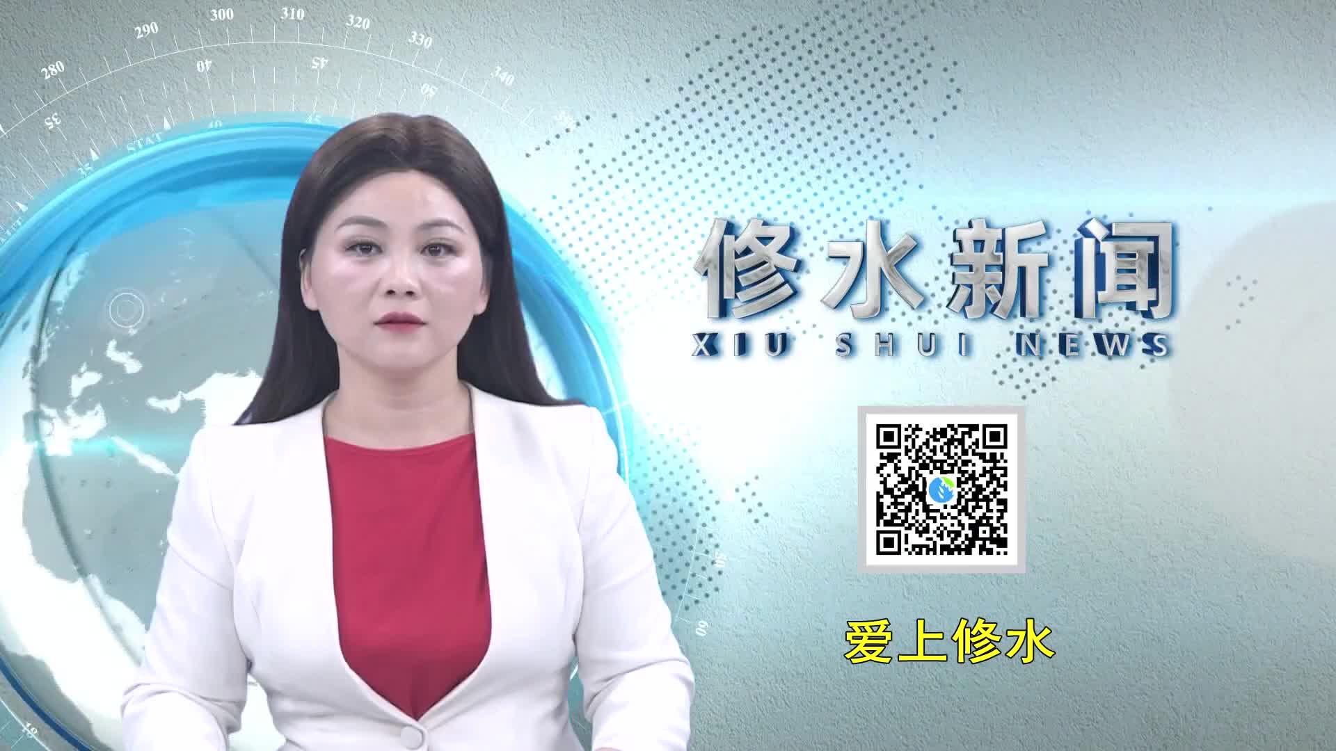 3.九江市第十四届运动会火炬传递首站在我县拉开序幕